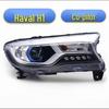 Original Quality Headlight Assembly for Great Wall Haval H1 - Headlamp & Lampshade Accessories