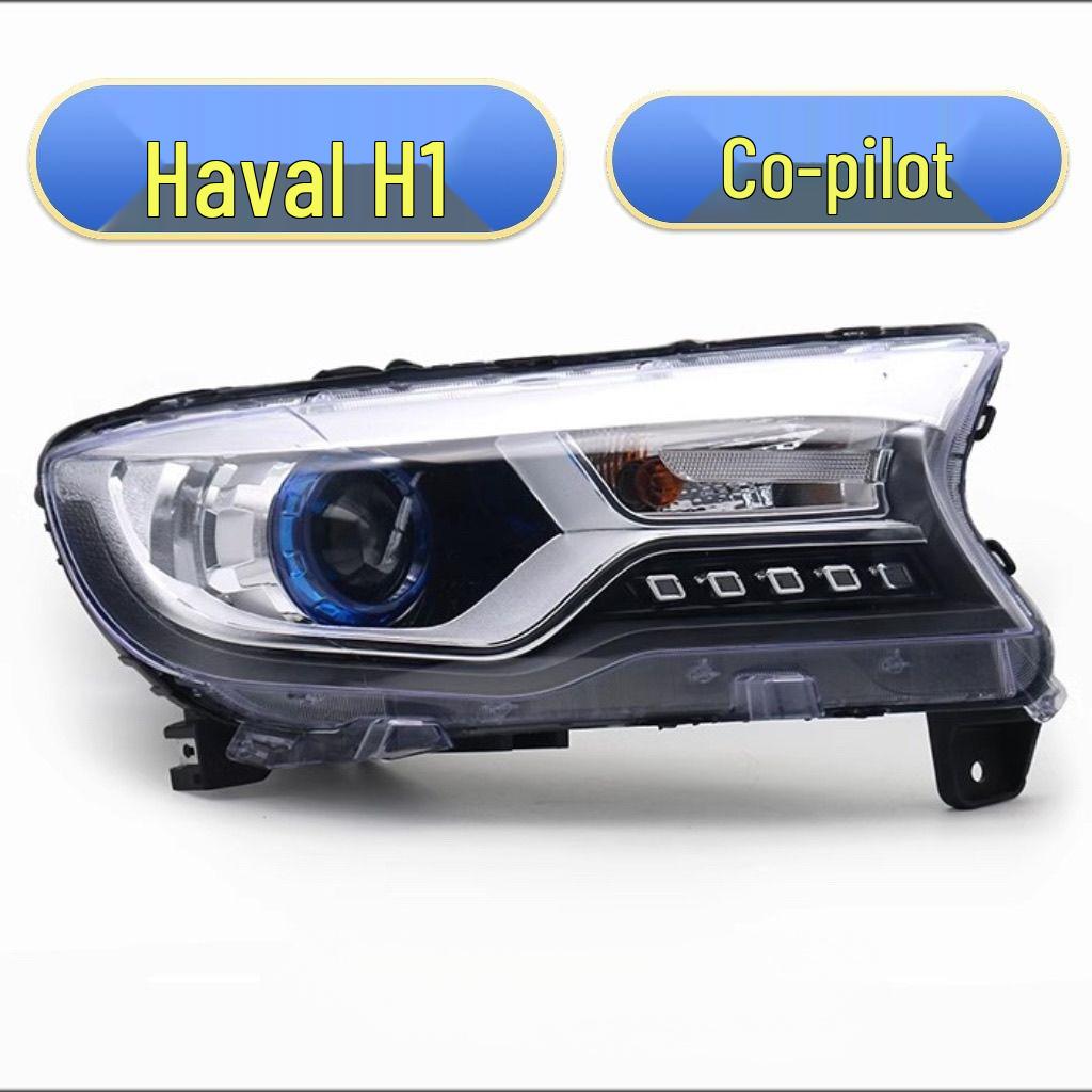 Original Quality Headlight Assembly for Great Wall Haval H1 - Headlamp & Lampshade Accessories