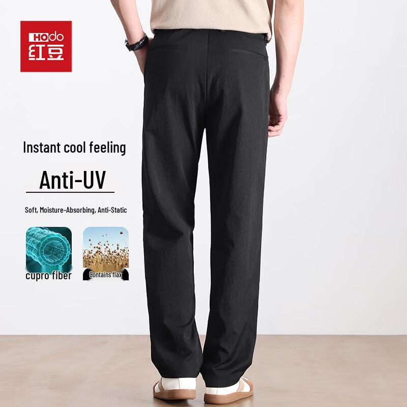 Hodo Men's Tencel-Linen Blend Straight Casual Pants