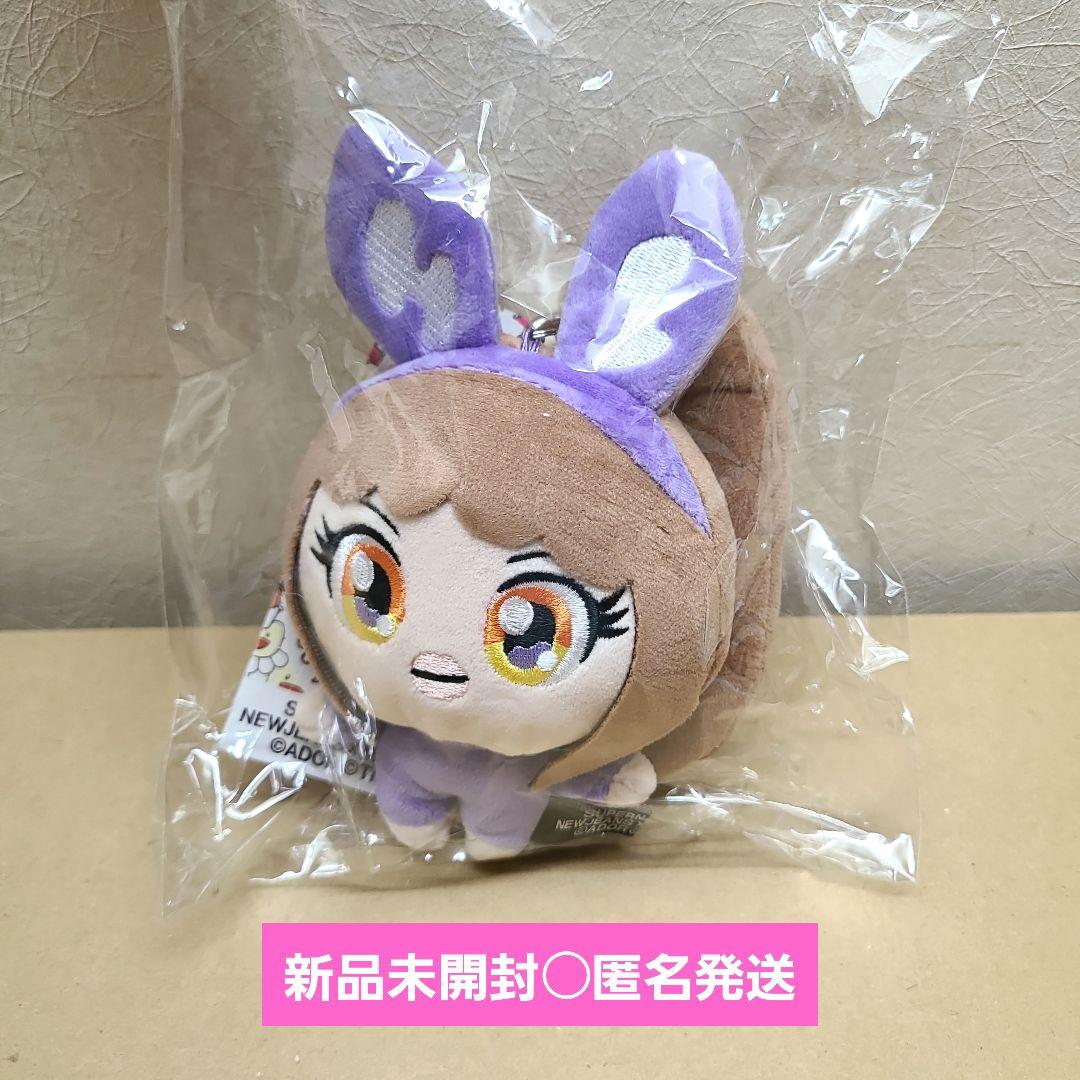 

[Б/У] newjeans Хайн мягкая игрушка брелок Такаси Мураками