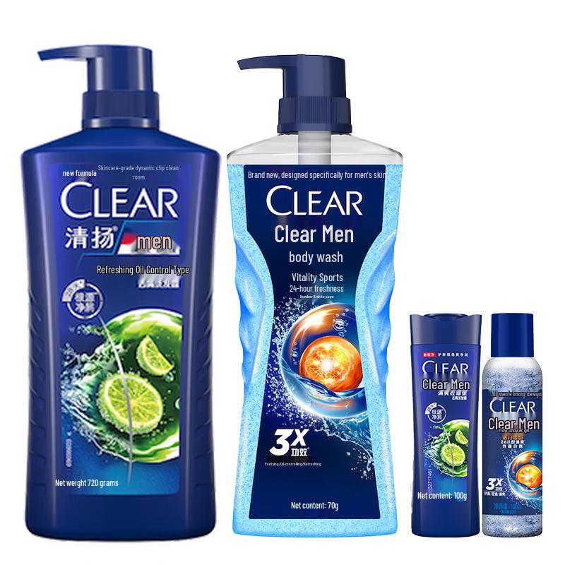Clear Energizing Sport Shower Gel & Oil Control Shampoo Set
