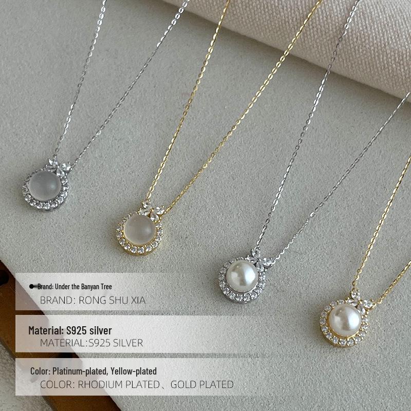 Banyan Tree S925 Silver Princess Bow Necklace with Chalcedony, Pearl & Diamond Accents