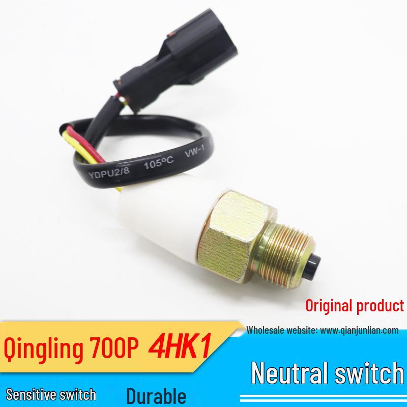 Isuzu Qingling Truck 700P Neutral Gear Position Switch 1-82440101