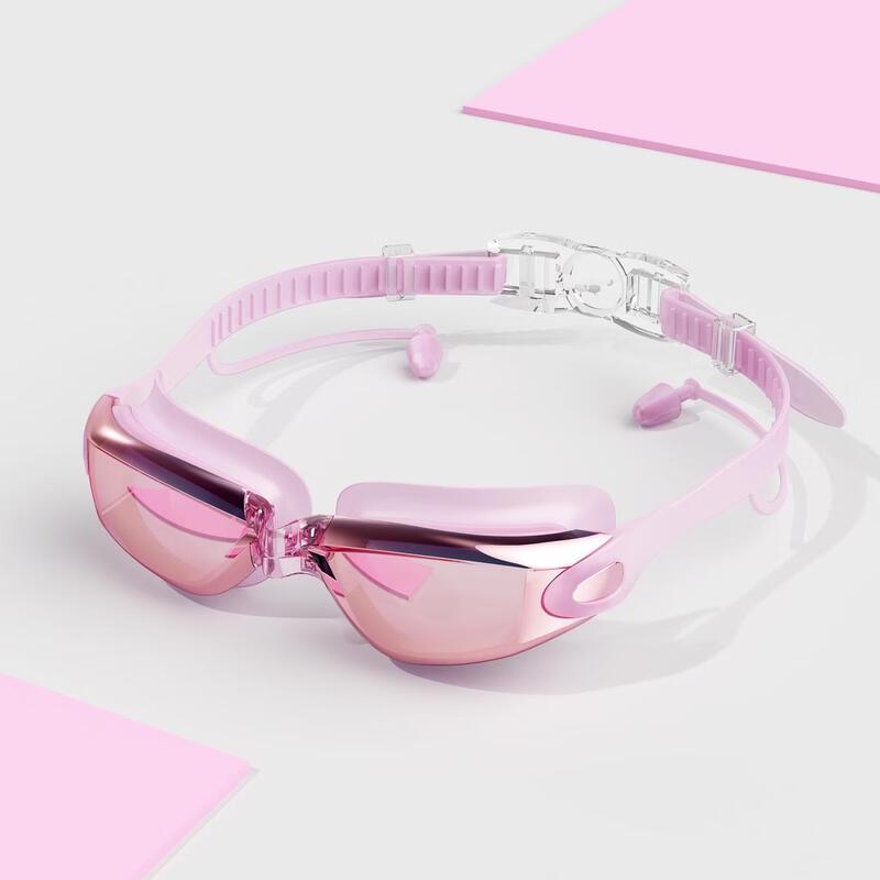 Yuzhan High-Definition Anti-Fog Swimming Goggles