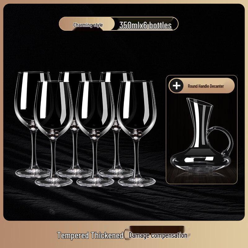 ZISIZ European Style Red Wine Glass Set