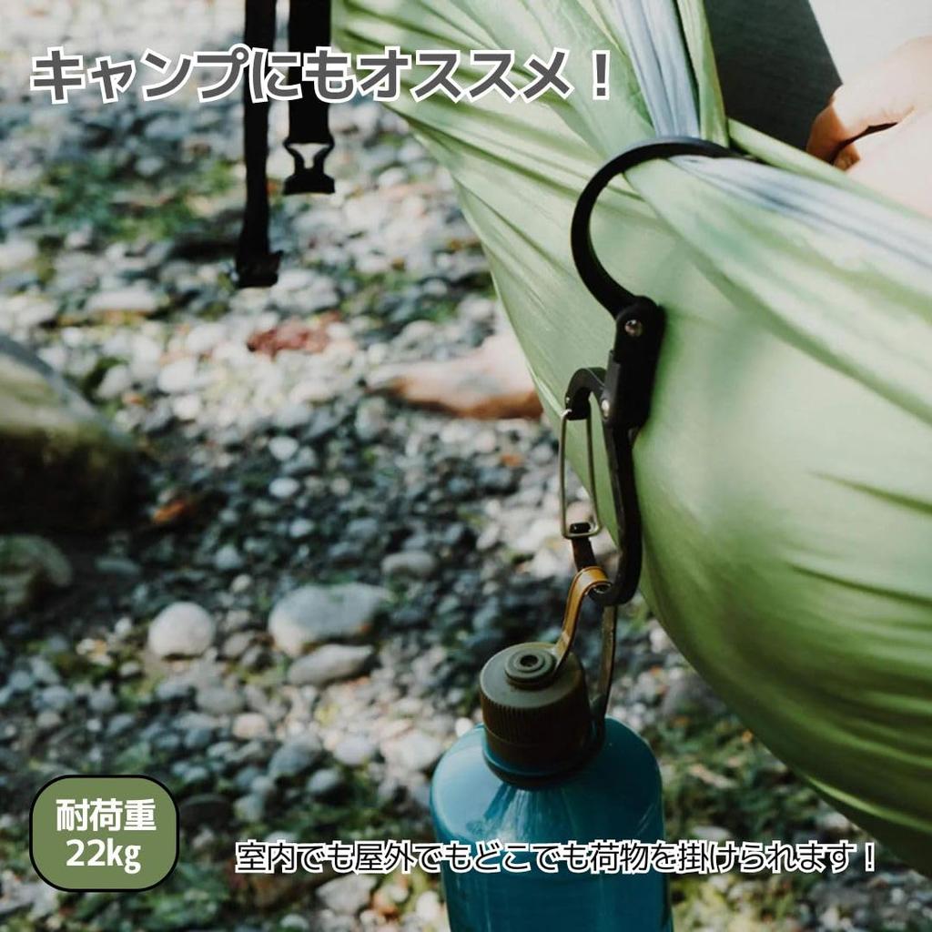 TK.Felly Bag Hanger, Table Hook, Carabiner Hook, Backpack/Bag Hanger, Compact, Outdoor/Camping (Black)