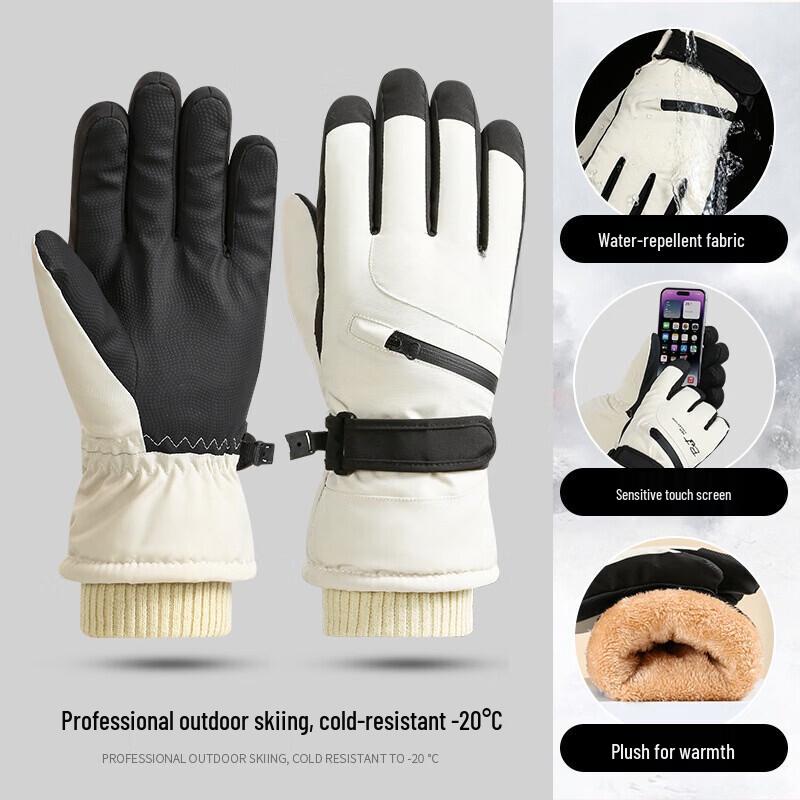 Mussels Women s Winter Ski Gloves