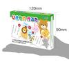 Artec Animal Karuta Free Card Game Animal Indoor Play Educational Toy Toddler Gift 3286