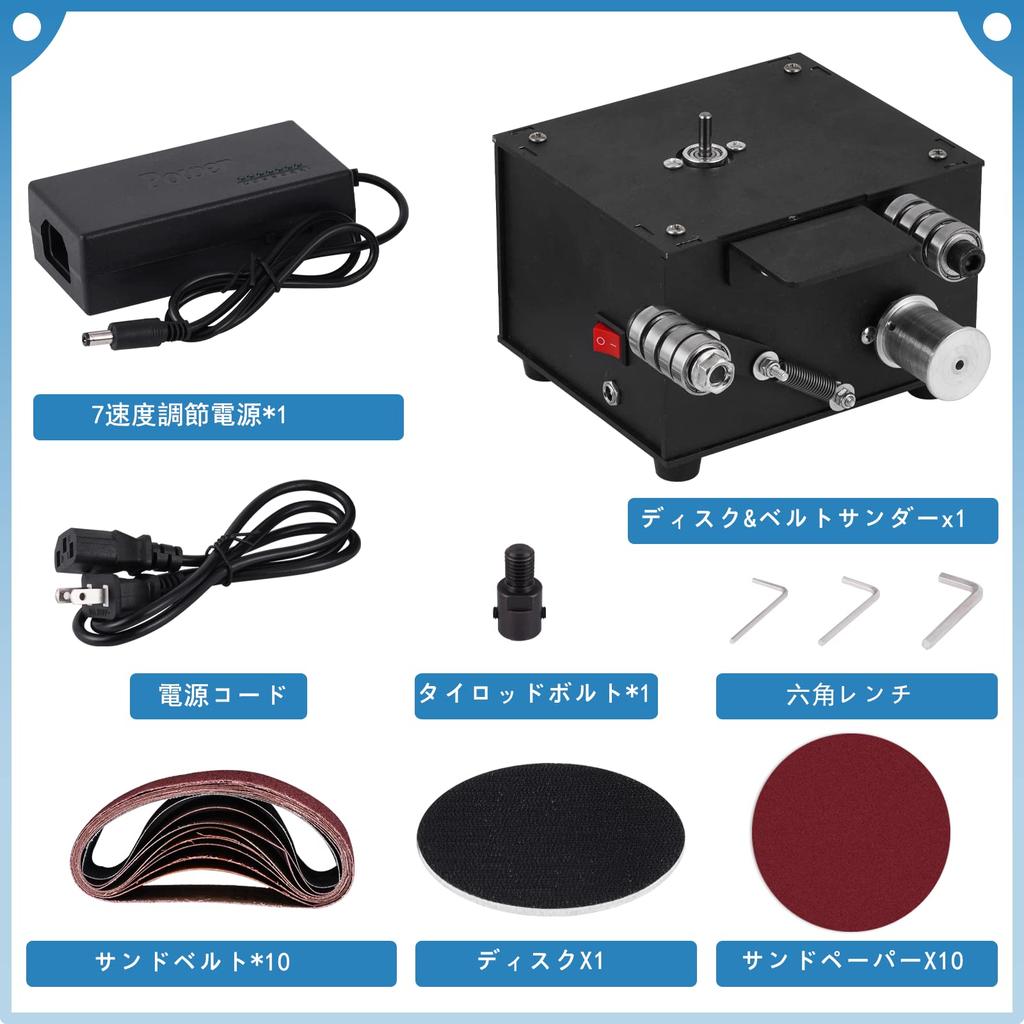 MXBAOHENG Mini Electric Belt Desktop Grinding Rpm Variable Includes 20 Abrasive Mini Disc Dual DIY Blade Polishing Sander, Sander, 4000-8000 Speed,