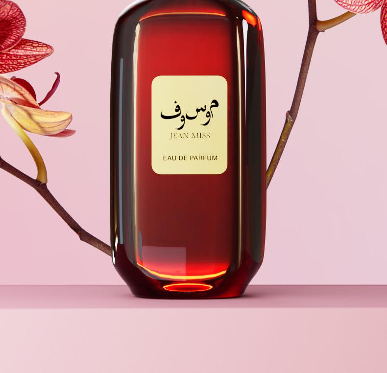 Small Town Yika Woody Floral Women's Perfume - Long-Lasting Scent, Arabian-inspired Fragrance