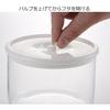 Iwaki Heat-Resistant Glass Vegetable & Vinegar Container, 950ml, T713MV-W