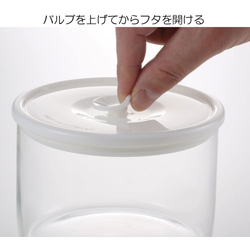 Iwaki Heat-Resistant Glass Vegetable & Vinegar Container, 950ml, T713MV-W