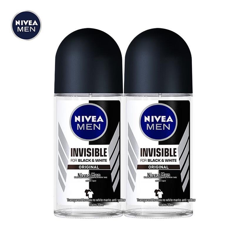 NIVEA Men Black & White Fresh Antiperspirant Roll-On