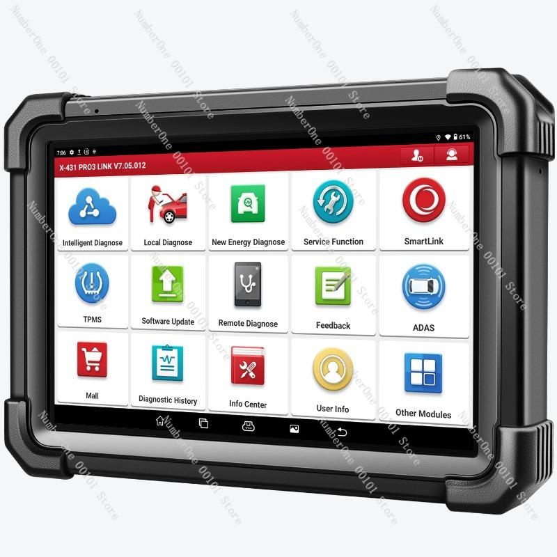 Diesel-Diesel Integrated and Diesel Vehicle Fault Diagnosis Instrument, English Version, Comprehensive Diagnostic Tool