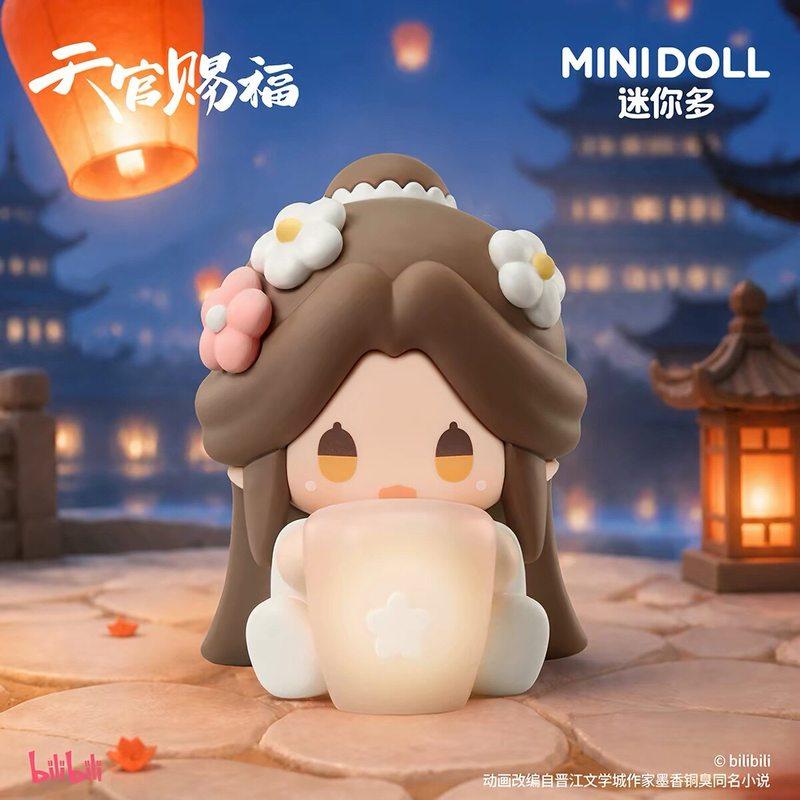 Minidoll Heaven Official'S Blessing Blind Box Glow Light Soft Rubber Sitting Figure Collectible Desktop Decor Birthday Gift