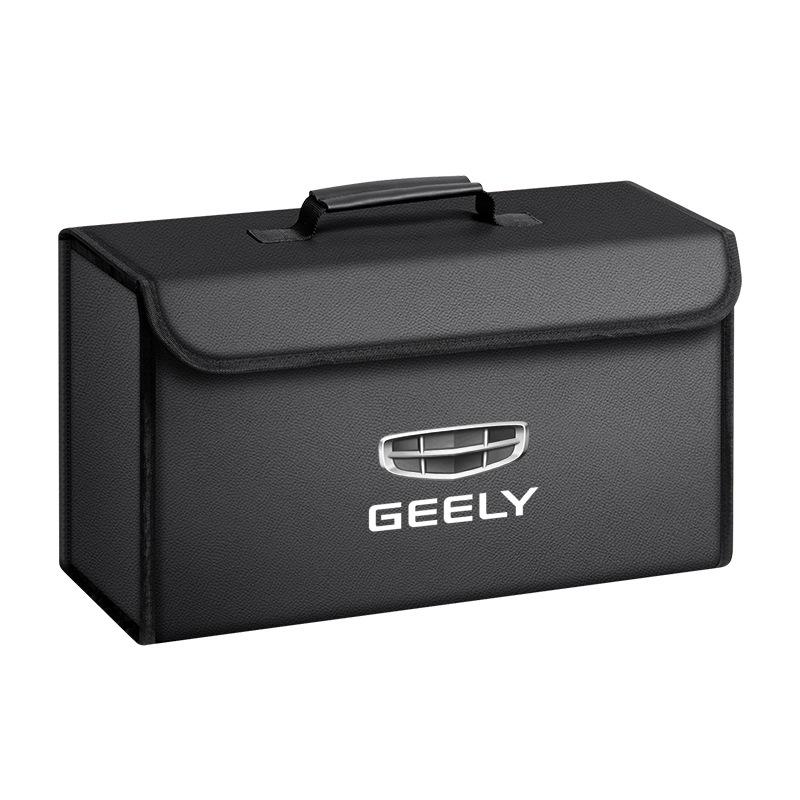 Folding Trunk Storage for Geely Xingyue, Binyue, Emgrand, Borui, Geometry, ICON Models