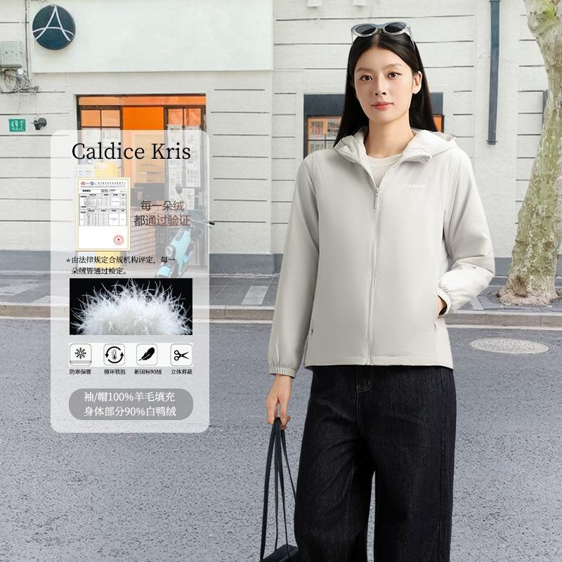 Light down jacket women's, winter slim fashion casual white with warm duck down jacket