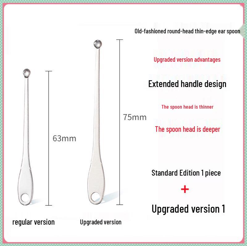 

Набір для чищення вух з нержавіючої сталі, вінтажний, люмінесцентний