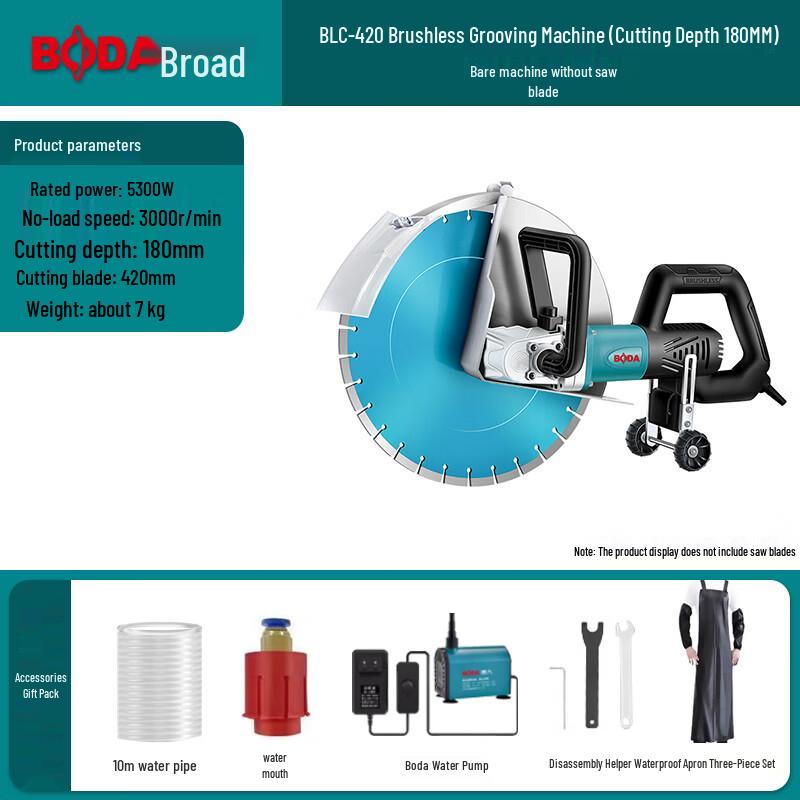 

Boda 5300W Brushless Dust-Free Wall Slotting Machine CN plug (adapter included)