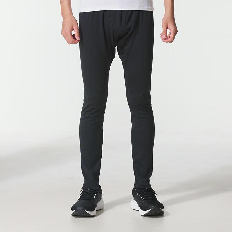 Under Armour Men s Running & Training Pants L