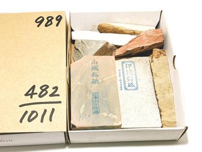 Natural from Umegahata Including and Includes a Genuine Whetstone from Formerly Managed by the Ozu Perfect for Outdoor Includes a Box of 10 Higonokami