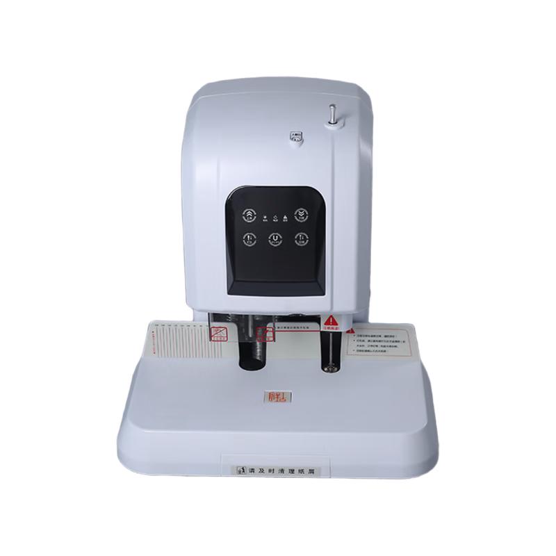 Yinxin Automatic Document Punching and Binding Machine YX-Z850