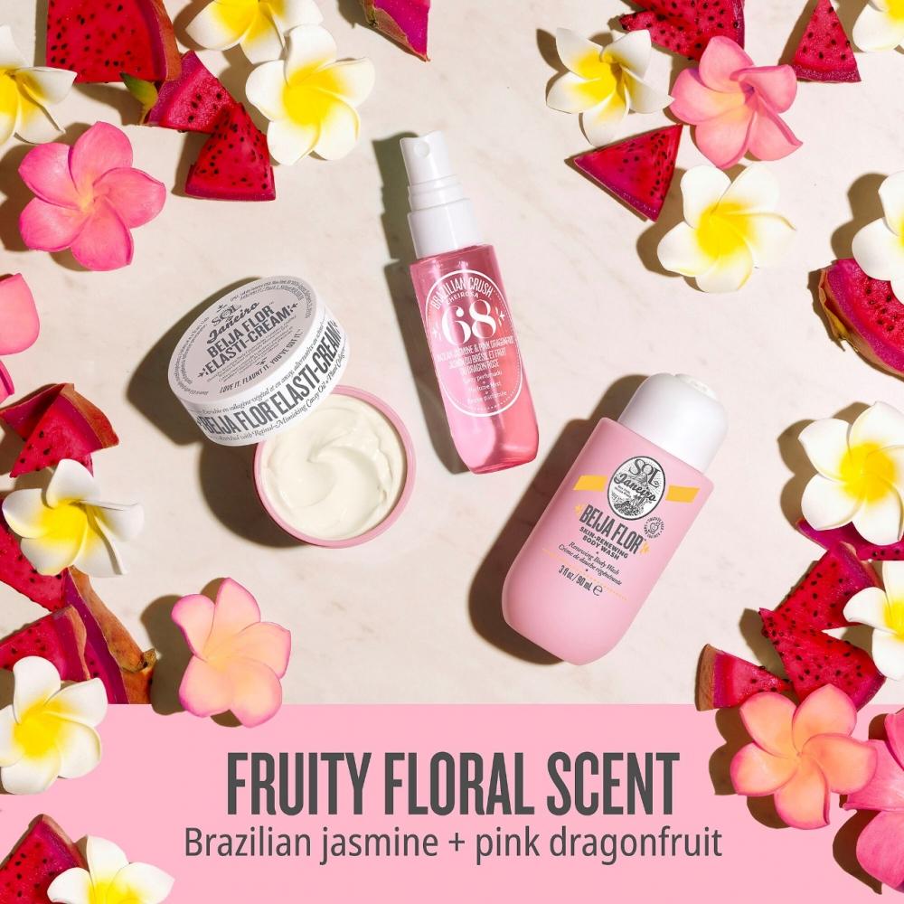 Sol De Janeiro Beija Flor  Jet Set