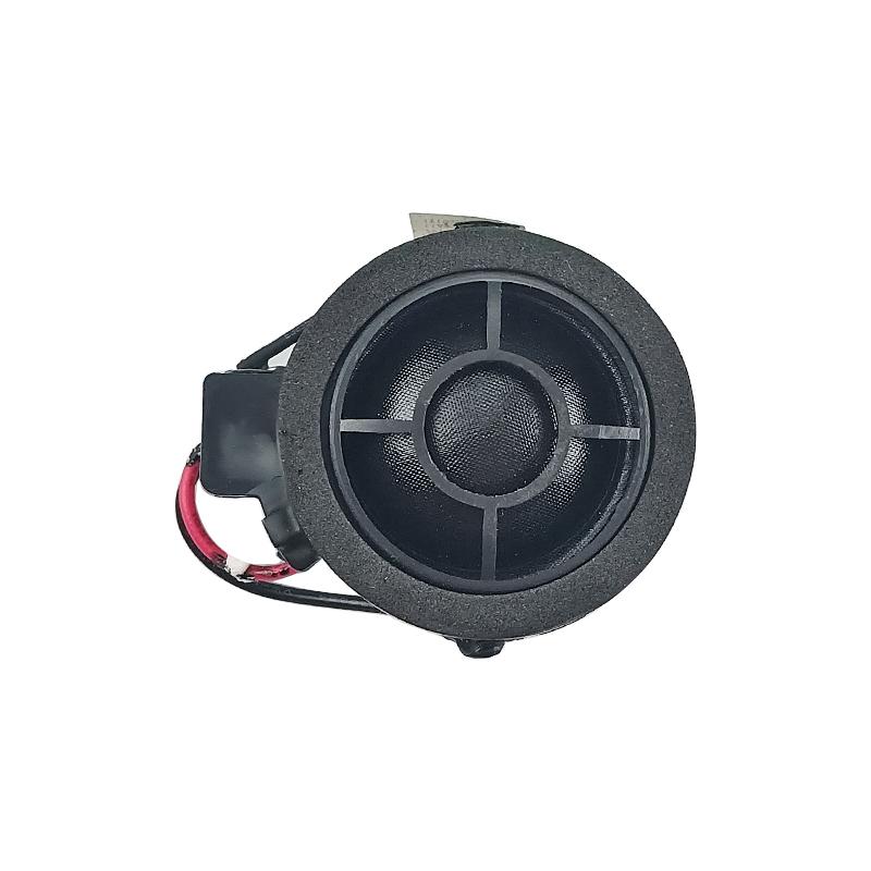 1.5inch 40MM Dome Silk Film Car Tweeter Neodymium Magnet 25MM Large Voice Coil Horn Shield with Capacitor 4ohm 25W 2PCS