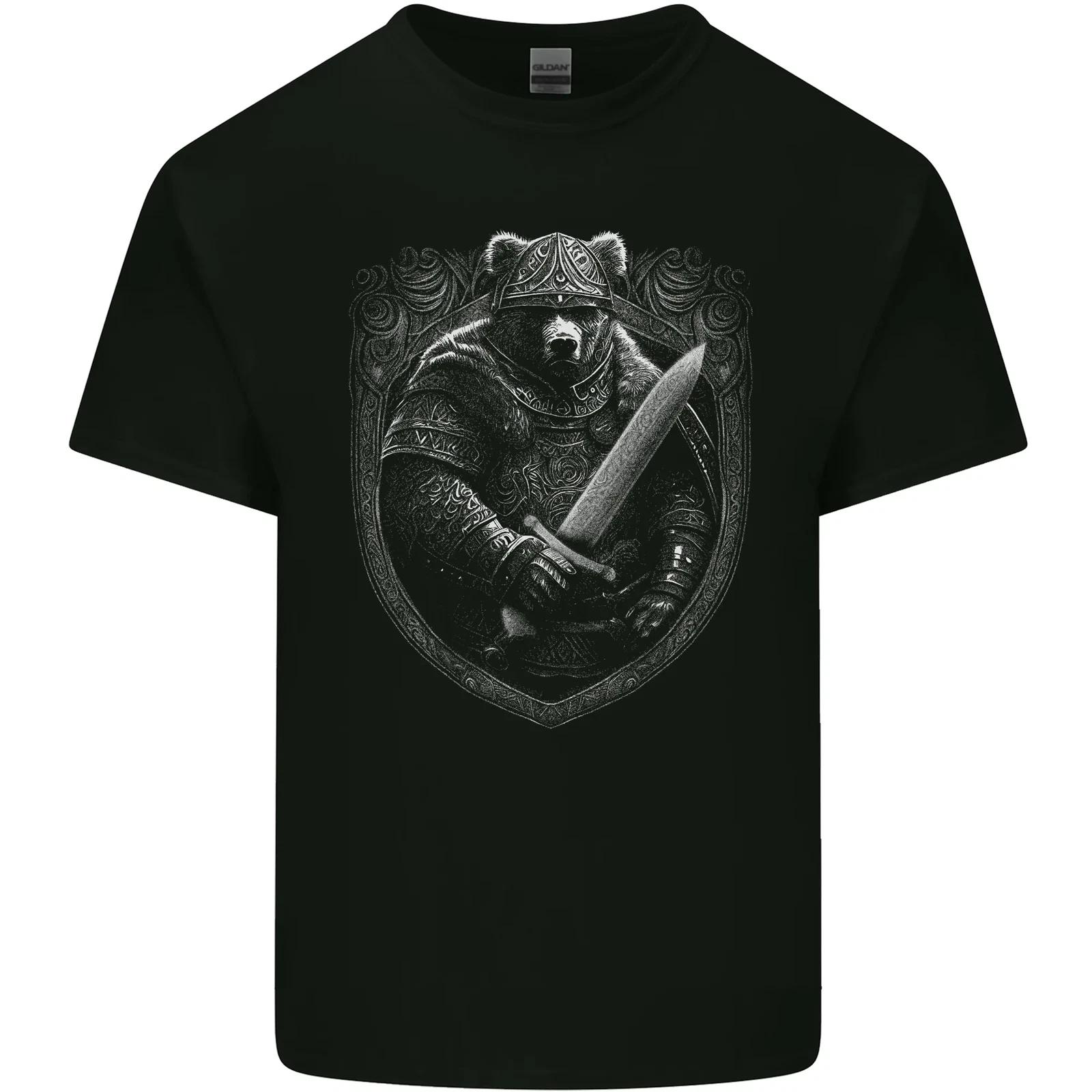 A Viking Bear With A Sword Kids T-Shirt Childrens 4XL