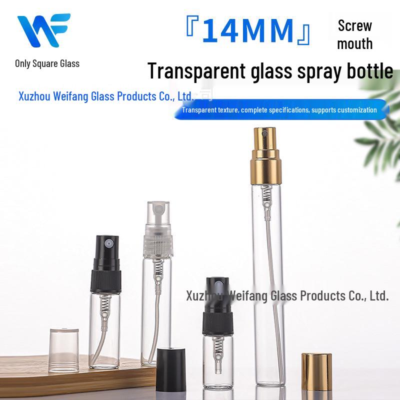 Perfume Refillable Glass Spray Bottles - 2ml, 3ml, 5ml, 10ml Flower Water Sample Sizes