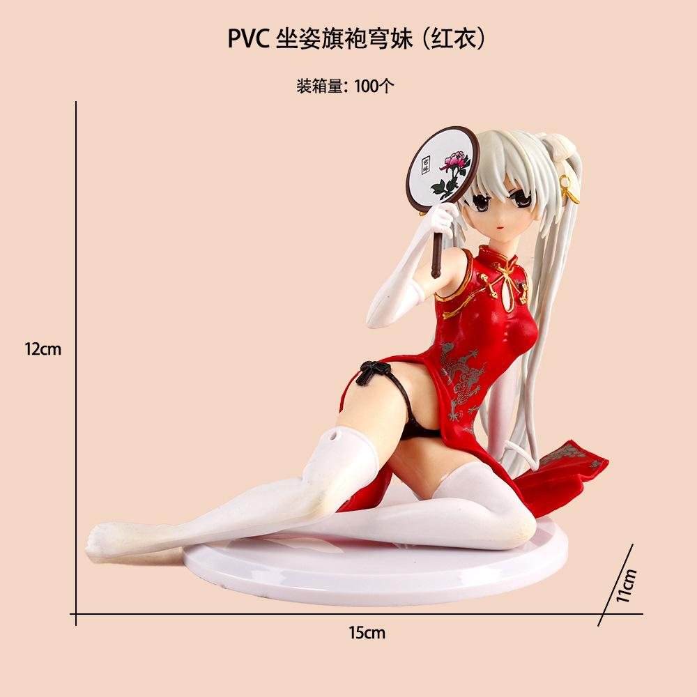 New 12cm Doll Model Yosuga No Sora Anime Figures Kasugano Sora Cheongsam Beautiful Girl Pvc Figurines Car Decoration Toys Gifts