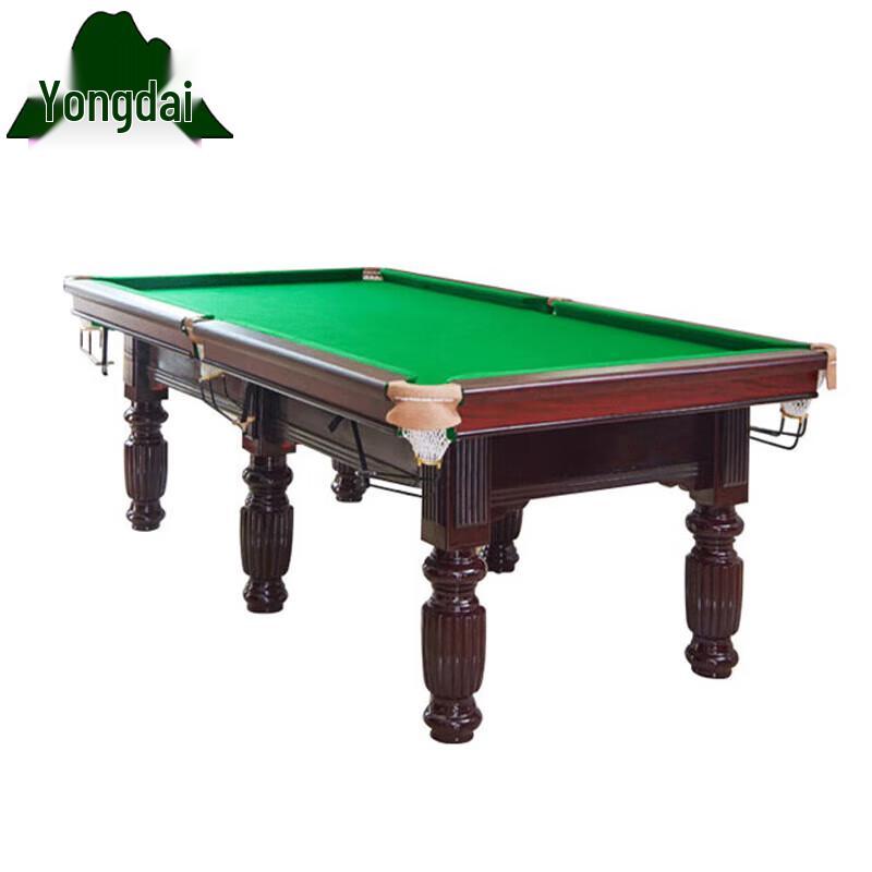 Yongdai Standard Black 8 Pool Table