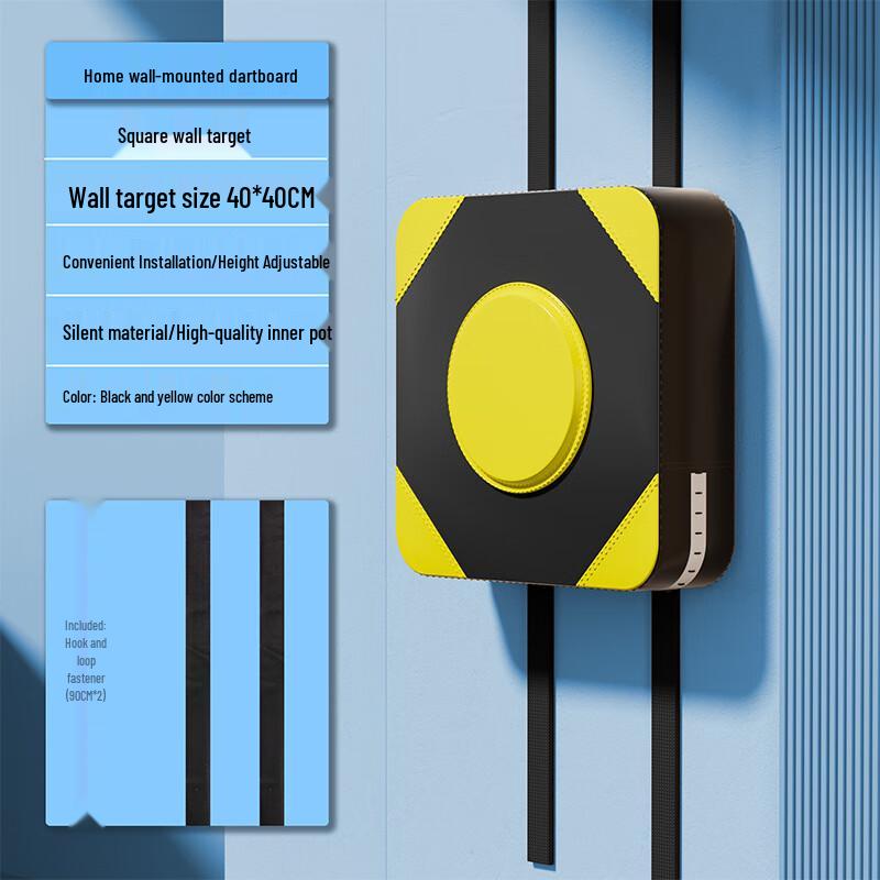 WEZHO Home Fitness Wall Target