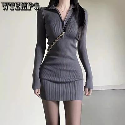 Spring and Autumn Women's Dress Black Spicy Girls' Knitted Dress with Wrapped Hip Short Skirt Tight and Purely Underlay Long Sleeve Skirt