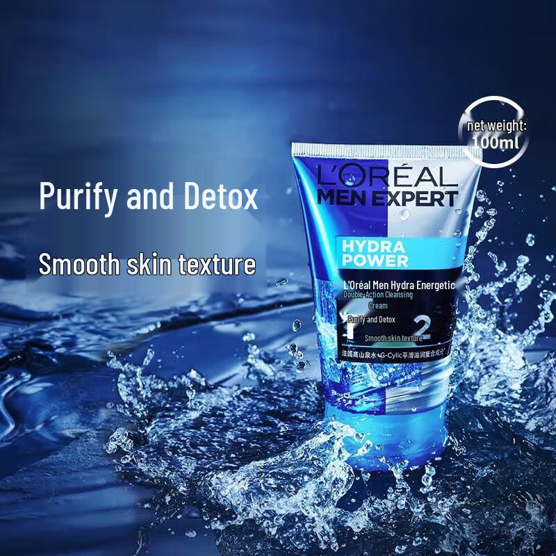 Set de îngrijire a pielii pentru bărbați L'Oréal Men's Hydra Energetic, 5 piese