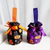 Pumpkin Pattern Design Halloween Treat Bags Portable Goodie Bag with Handle  Party Supplies