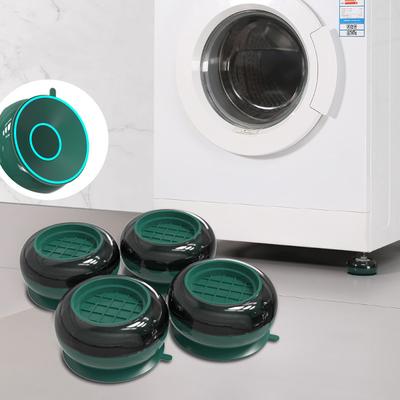 Universal Washing Machine Anti Vibration Feet Pad Rubber Leg Silent Skid Raiser Mat for Refrigerator Furniture Lifting Foot Base