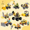 Shun Lekang Building Blocks Set: Educational Engineering Vehicle Toy for Kids - Ideal Gift for Boys and Kindergarteners.