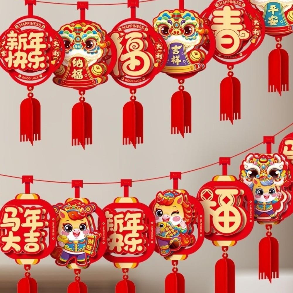 Cartoon 2026 New Year Hanging Flag Chinese Style Bunting Garland Spring Festival Banner  Indoor Use