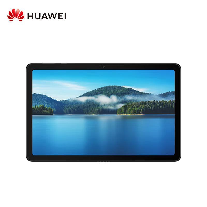 

Huawei Qingyun C5e 10.4-inch Tablet (CN version)