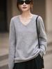 Women's V-neck Cashmere Wool Blend Long Sleeve Knit Pullover Sweater