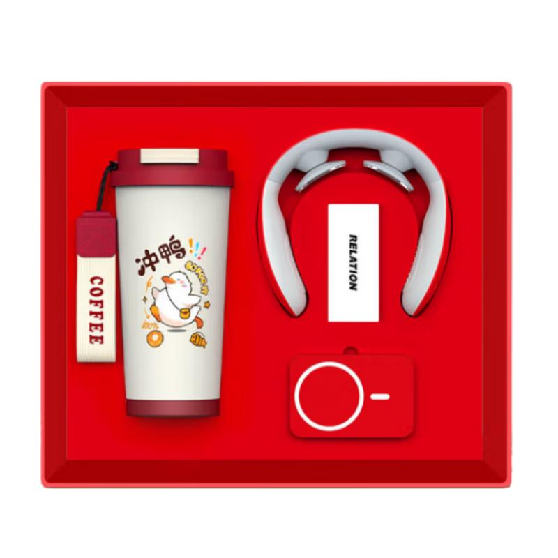 Smart Gift Set: Coffee Mug, Power Bank, Neck Massager