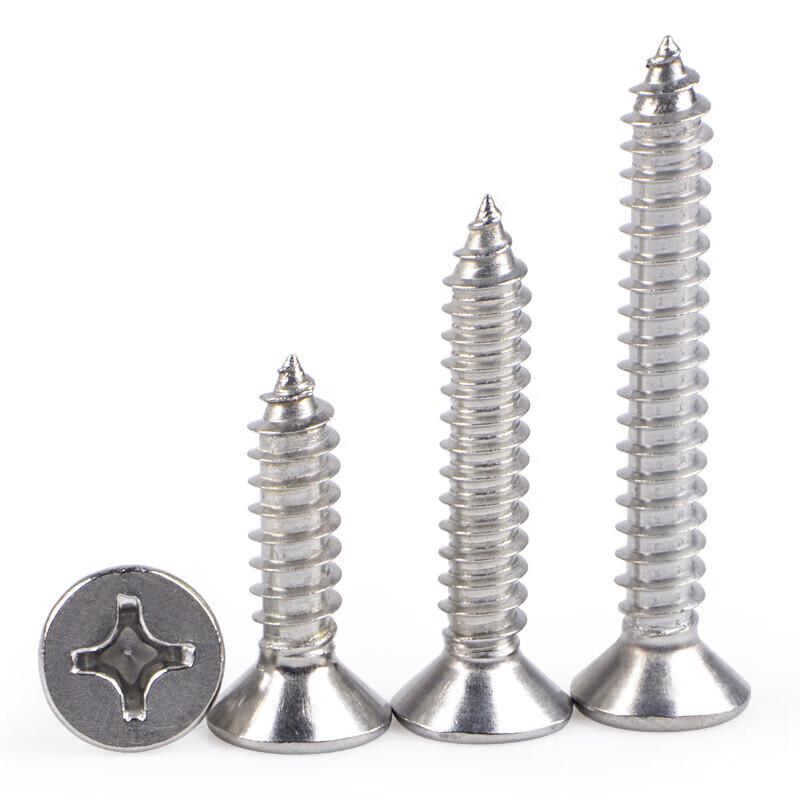 304 Stainless Steel Cross Countersunk Head Tapping Screws