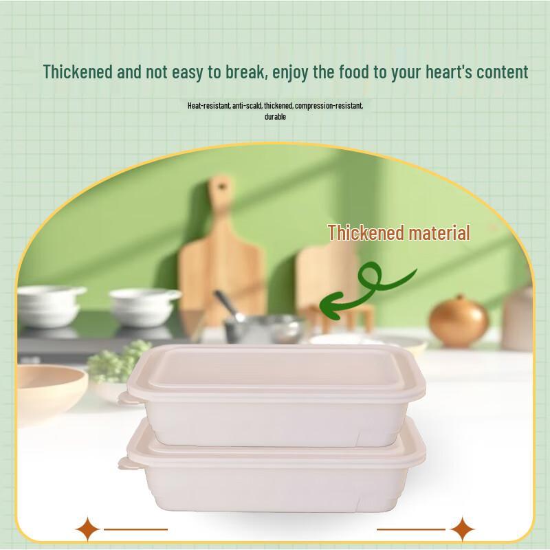 Huazhe Jingwei 650ML Rectangular Biodegradable Meal Box
