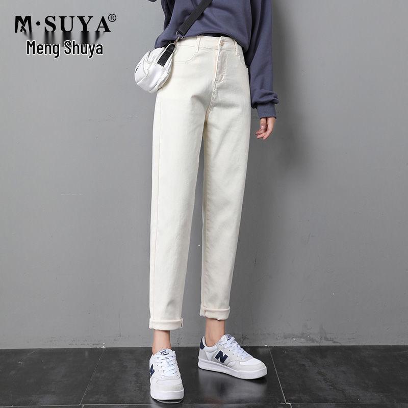2025 Summer Beige High-Waist Slimming Loose Women's Jeans - Nine-Point Daddy Style