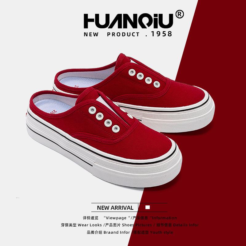 Global new red platform half-drag canvas shoes ZHQ-XA398 women's shoes one-pedal lazy casual board shoes women