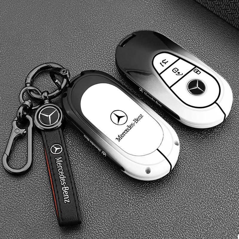 Mercedes-Benz E300L / C260L / GLC300L / A200 / GLA200 / GLB220 Metallschlüsselhülle