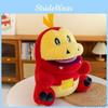 Plush Fuecoco Toy Stuffed Animal Doll Cartoon Decorations Gift Kids