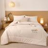 Youmengjiaju Organic Cloud Soft Nine-Hole Fiber Winter Quilt