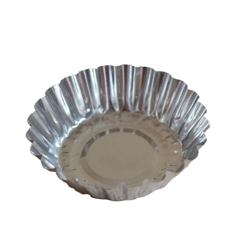 

Disposable Aluminum Foil Egg Tart Molds